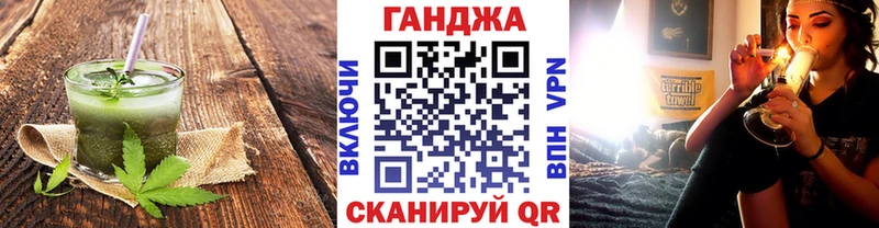 кракен онион  Мензелинск  Canna-Cookies конопля 