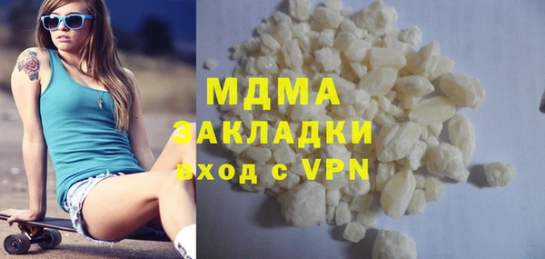 соль курить ск Алексеевка
