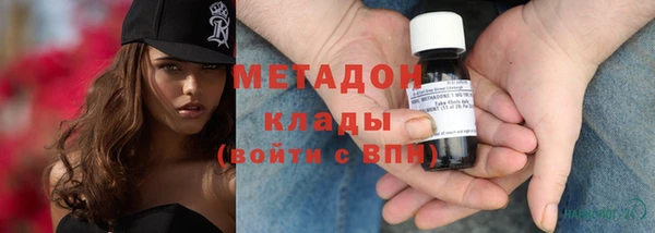 мескалин Козловка