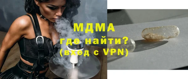 соль курить ск Алексеевка