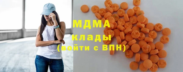 дурь Алексин