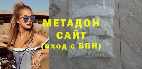 соль курить ск Алексеевка