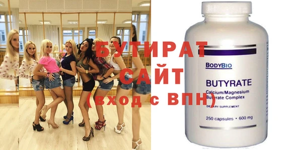 2c-b Кодинск