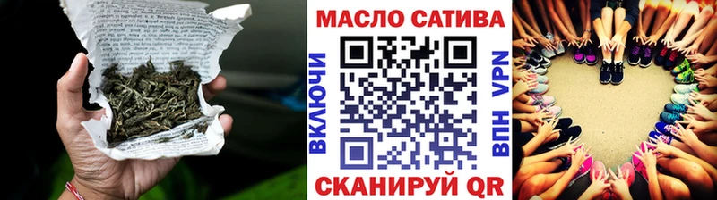ТГК концентрат  Мензелинск 